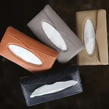 Автомобильный солнцезащитный козырек PU кожаный козырек Тип Коробка для салфеток Авто держатель для бумаги салфетки, аксессуары