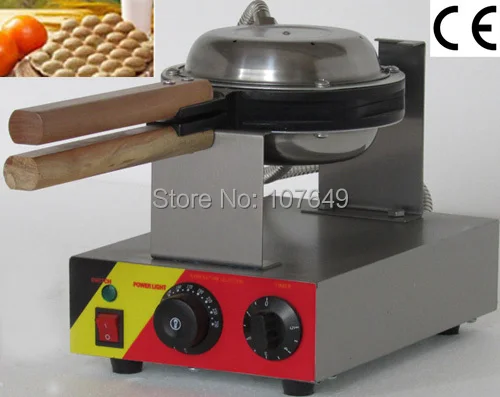 Hot Sale Non Stick 110v 220v Electric Eggettes Egg Waffle Iron Maker With CE Wholesale Home Appliances