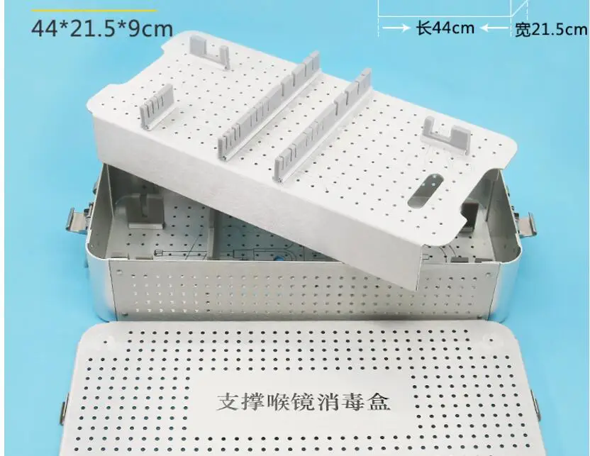 QQ20180826132246
