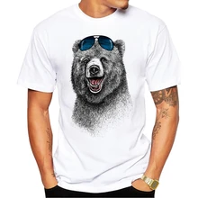 Самая дешевая модная мужская футболка с изображением смеющегося медведя, мужские футболки с коротким рукавом с принтом счастливого медведя в стиле ретро, повседневные Забавные топы