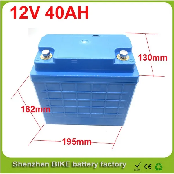 12V-40AH-6