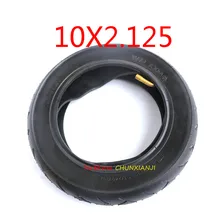 Lightning shipment 10 inch tyre with Inner Tube 10x2.125 Electric Scooter Balancing Hoverboard self Smart Balance Tire10*2.125 self balance electrico scooter hoverboard skateboards kick gyroscooter smart hover boards overboard oxboard balancing boards