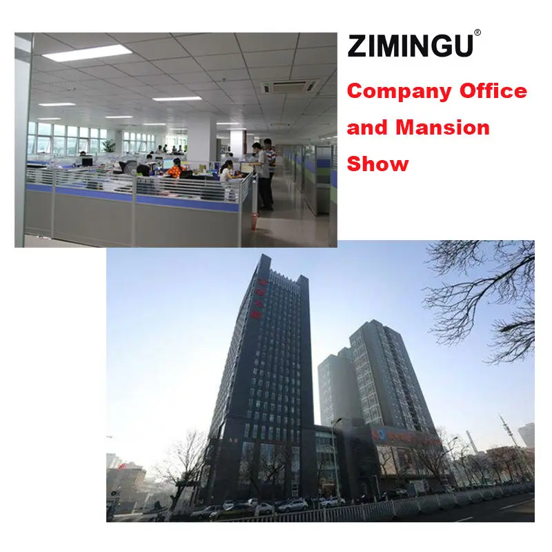 Company Show