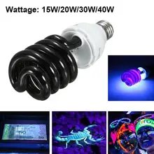 15 Вт/20 Вт/30 Вт/40 Вт AC220V E27 энергосберегающие лампы УФ этапе спиральные метчики для станка лампа черный свет УФ фиолетовый свет