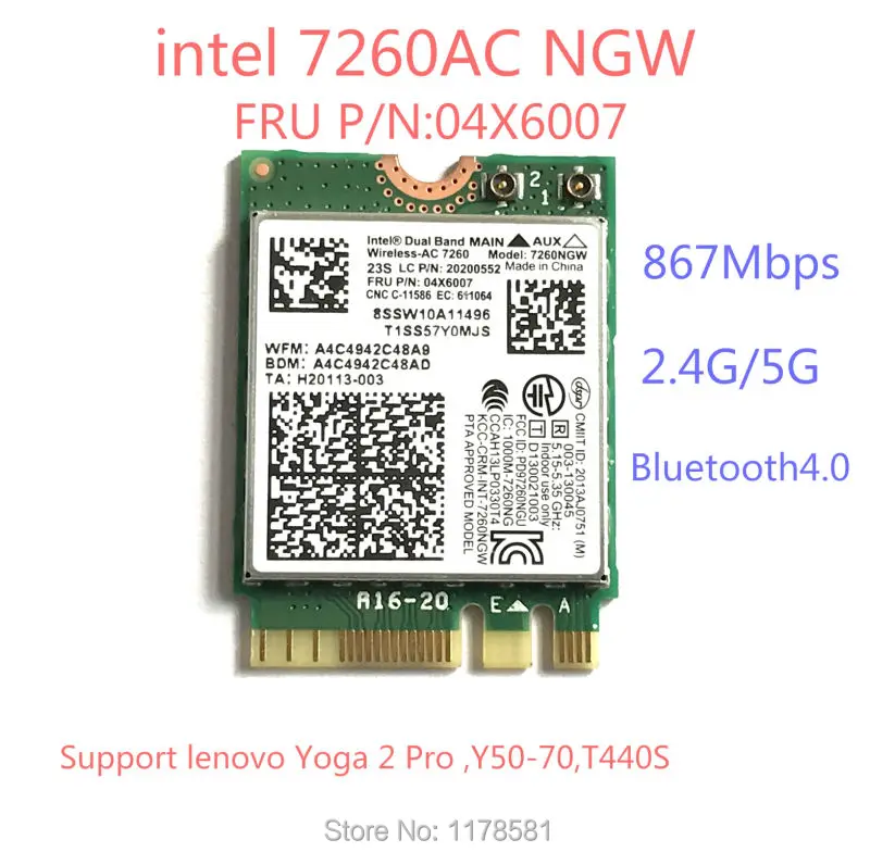 Новый для Intel 7260ngw 7260ac 7260 AC 2.4/5 г BT4.0 FRU 04X6007 для ThinkPad x250 x240 x240s x230s T440 w540 t540 Йога Y50