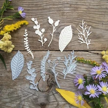 

5pcs Leaves Plants Metal Cutting Dies for Scrapbooking DIY Card Album Embossing Card Making Paper Decor New 2019