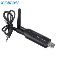 KEBIDU 3,5 мм USB беспроводной Bluetooth 4,0 A2DP стерео музыка аудио передатчик Отправитель для ноутбука ПК ТВ динамик наушники по Bluetooth