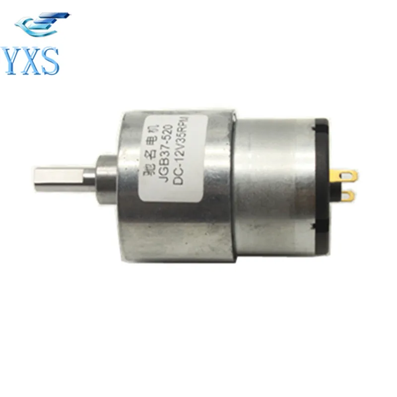 Dc Motor 300ma Rated Current Worm Reducer Shaft Selflocking Machinery