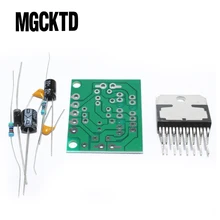 TDA7297 amplifier board spare parts dc 12v grade 2.0 dual audio encoding 15w electronic diy kit