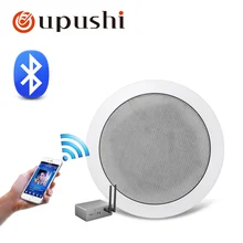 WiFi speaker system 8 ohm home in ceiling speakers 30watt roof loudspeaker best wireless speaker for home surround sound system