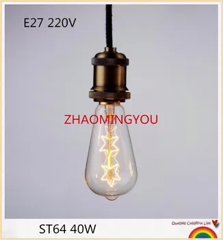 

10PCS Edison Bulbs ST64 E27 40W 220V pentagram Incandescent Bulbs 40W ST64 Filament Retro Edison Light For Pendant Lamp