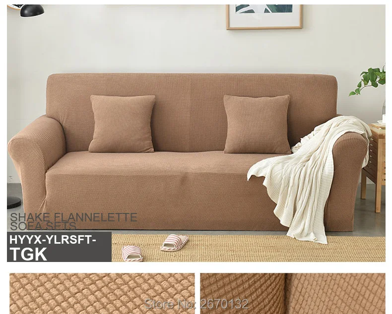 Polar-fleece-sofa-sets12_17_01