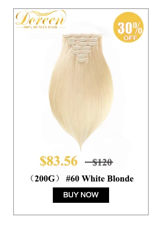 200g  st