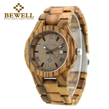BEWELL мужские часы из натурального дерева зебры ручной работы деревянные мужские часы кварцевые повседневные часы брендовые роскошные часы Специальный дизайн часы 127A