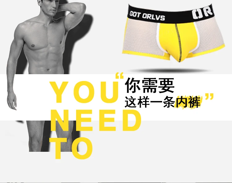 Aismz боксер Мужское нижнее белье 4 шт./партия Cueca Mesh мужские трусы боксеры Дышащие Боксеры Homme Slip az148