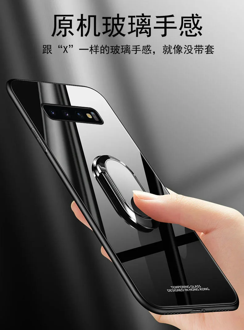 Чехол для Samsung Galaxy S10 Plus жесткое закаленное стекло с подставкой магнитная