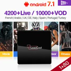 Суб ТВ французский IP ТВ Франция арабский итальянский Leadcool X Android 7,1 1G + 8G S905W Канада IP tv Франция Арабский IP tv Франция Испания Италия коробка