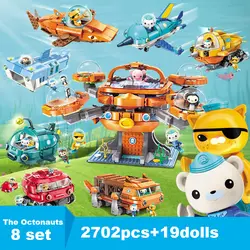 8 комплектов создатель Осьминог Octonauts GUP база pod Корабль подводная лодка мультфильм строительные блоки модели детские игрушки Совместимые