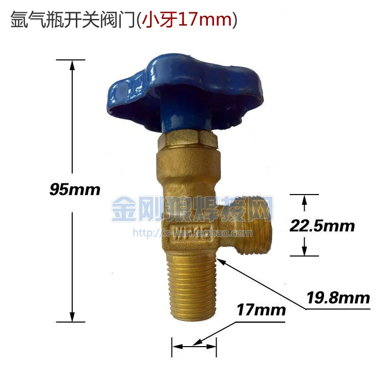 

WP-15 Argon Cylinder Valve Head Assembly Cylinder Head Small teeth 17 mm Big teeth 24 mm