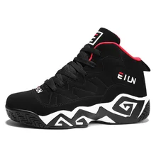 Плюс Баскетбольная обувь удобные кроссовки тренажерный зал тренировочные Ботинки Ботильоны уличные непромокаемые мужские кроссовки Jordan обувь