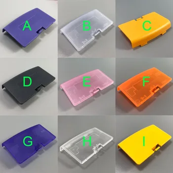 

1X 10 color available choose For Nintendo GameBoy Advance GBA Battery Cover Lid Door New Clear Purple Clear Orange Black white