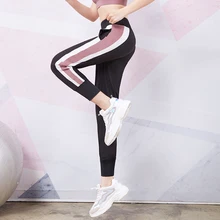 Спортивные штаны для бега женские полосатые свободные дышащие тренировочные брюки для йоги спортивные брюки для фитнеса с карманами