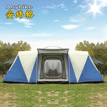 

8 10 12 Person 2 Bedroom 1 Living Room Huge Anti Rain Shelter Party Family Base Hiking Fishing Beach Relief Outdoor Camping Tent