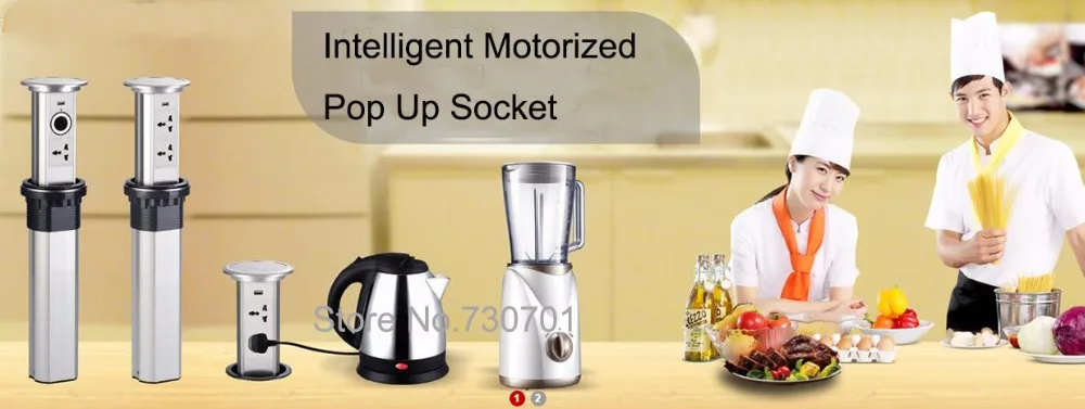 intelligent pop up socket socket