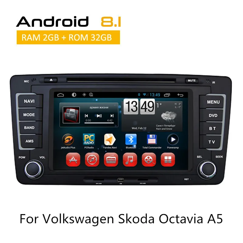 

Auto Radio For Volkswagen Skoda Octavia A5 CAR DVD Player FM Tuner Car Multimedia Navigation AUX Bluetooth Rear View Camera