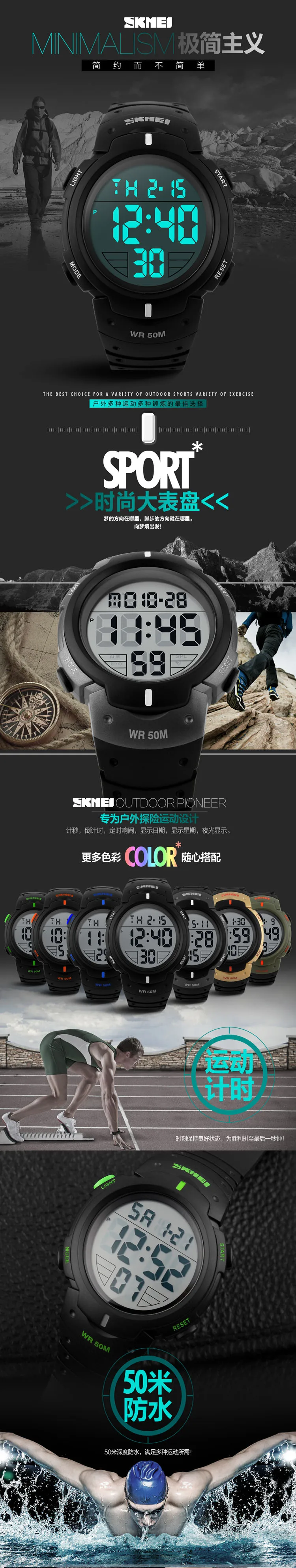 1450des1