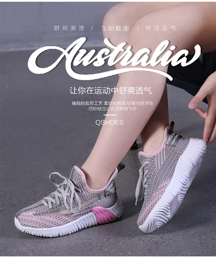 2019 новый стиль Flyknit кроссовки для детей мальчики девочки кроссовки детские Легкие уличные спортивные кроссовки дышащие