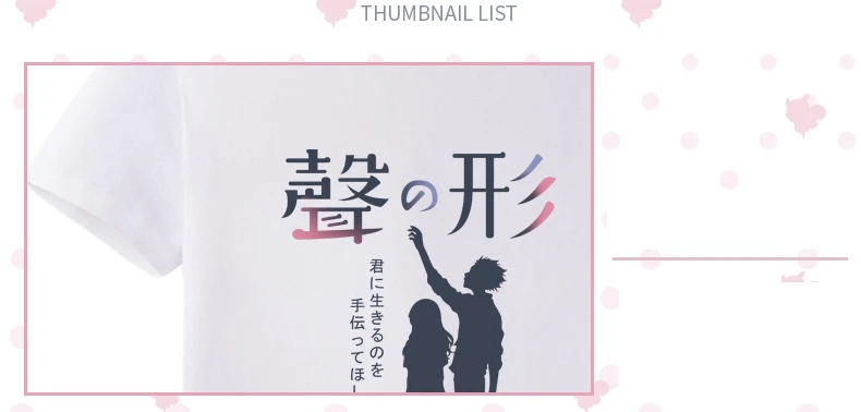 T-_07