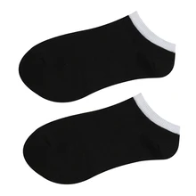 Горячее предложение Новые черные+ белые мужские короткие носки-башмачки короткие носки