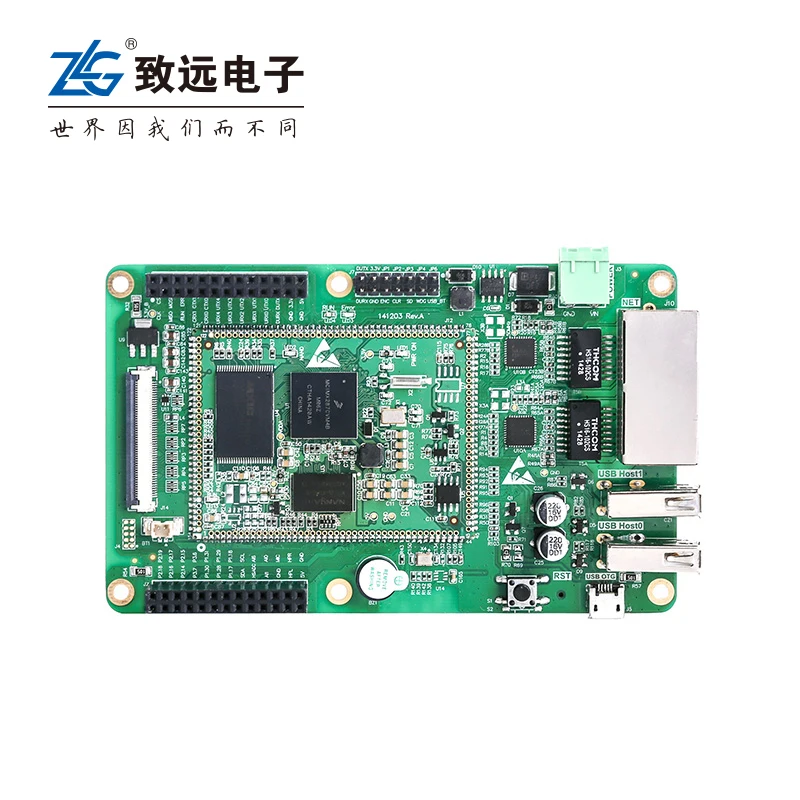 ZLG ARM9 454MHz frequency DDR2 ZLG EPC 287 kernel memory