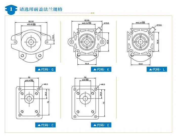 Honor Single Coupling Gear Oil Pump 1ag1p27r 0s 1ag1p07r 1ag1p11r 1ag1p35r Pump Pump Pump Couplingpump Oil Aliexpress