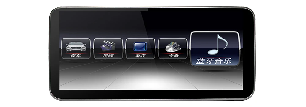 Excellent For Mercedes Benz GLA Class X156 2015~2019 NTG 10.25" Android 2G RAM Touch Screen Multimedia Player Stereo radio navigation GPS 0 Excellent For Mercedes Benz GLA Class X156 2015~2019 NTG 10.25" Android 2G RAM Touch Screen Multimedia Player Stereo radio navigation GPS 0