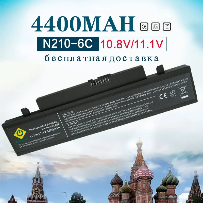 

Golooloo 5200mah 11.1v 6 Cells New Laptop Battery for SAMSUNG AA-PL1VC6B/E AA-PB1VC6B N210 N220 N230 NB30 X420 X520