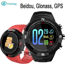 F18 умный Браслет beidou ГЛОНАСС gps позиции умный Браслет IP68 водонепроницаемый плавательный компас Спортивный bluetooth Смарт-браслет