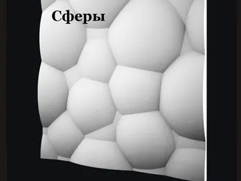 

3D Plastic molds forms decorative wall panels NEW Model "Sphere" size 500x500x40mm NEW Model 2017 year
