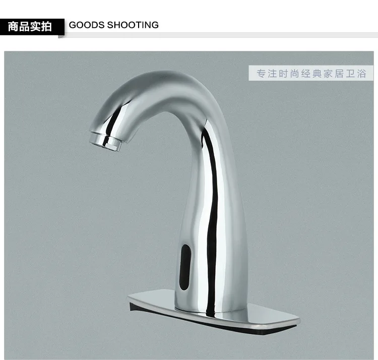 

Free shipping automatic basin faucet with polished chrome bathroom sensor basin sink mixer taps, sensor faucet , bathroom faucet
