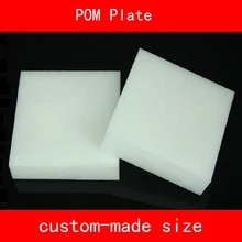 POM лист полиоксиметиленовая пластина с ЧПУ модельная доска DIY сырье все размеры белый цвет
