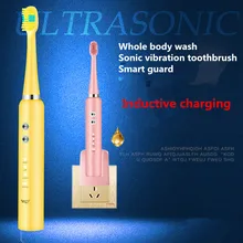 Зубная щетка электрическая зубная щетка зубная щетка электрическая щетка зубная массажер зубная щётка беспроводная зарядка Зубная щетка семейные комплекты кисти зубная щетка электрическая детская массаж зарядка щетка