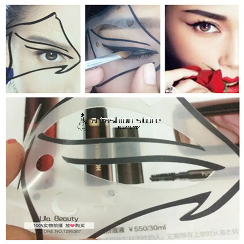 super cat eyeliner
