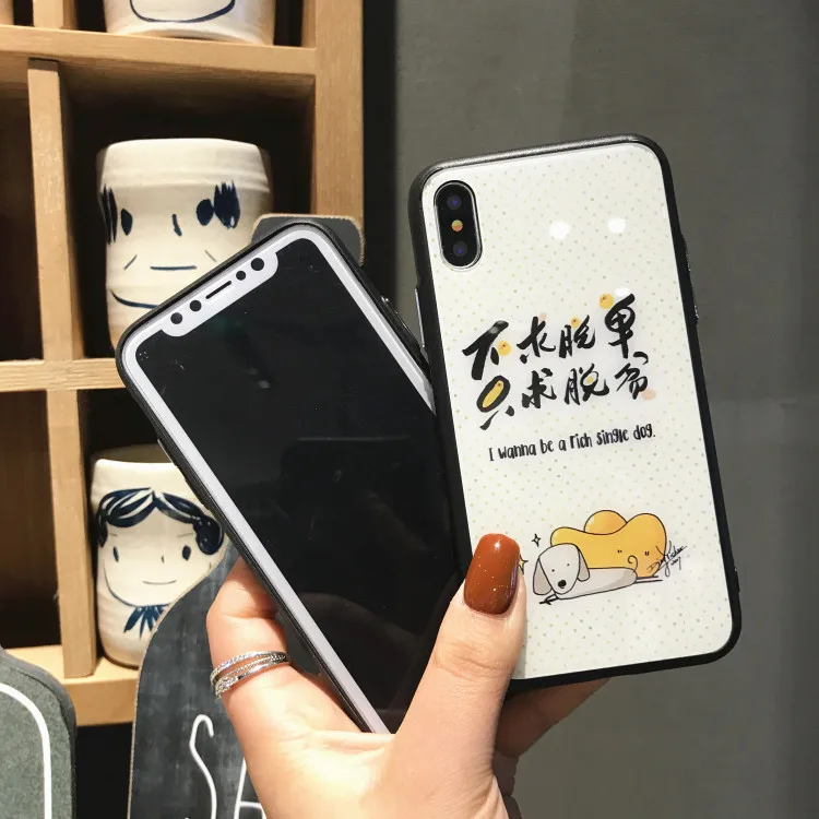 Закаленное Стекло Телефонные Чехлы для Apple IPhone X 6 S 7 8 плюс богатый одной собаки
