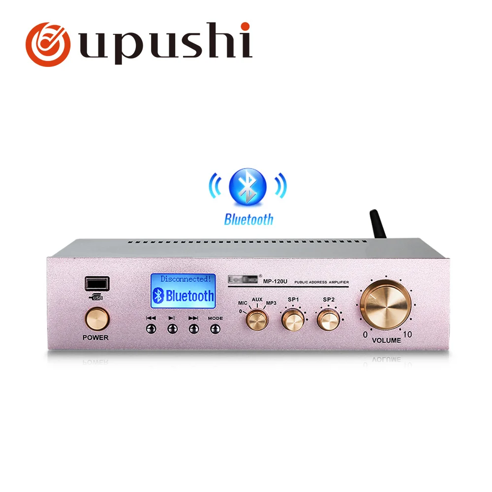 120W home amplifier 2 zones amplifier small