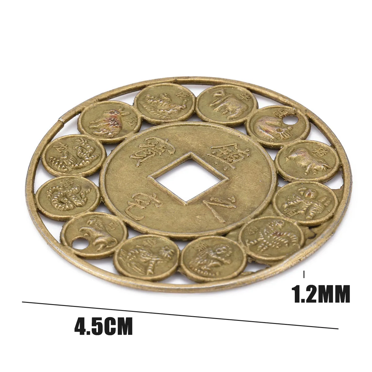 10Pcs 4.5cm Alloy Chinese Zodiac Feng Shui Coins Lucky Coin Prosperity Amulet Protection