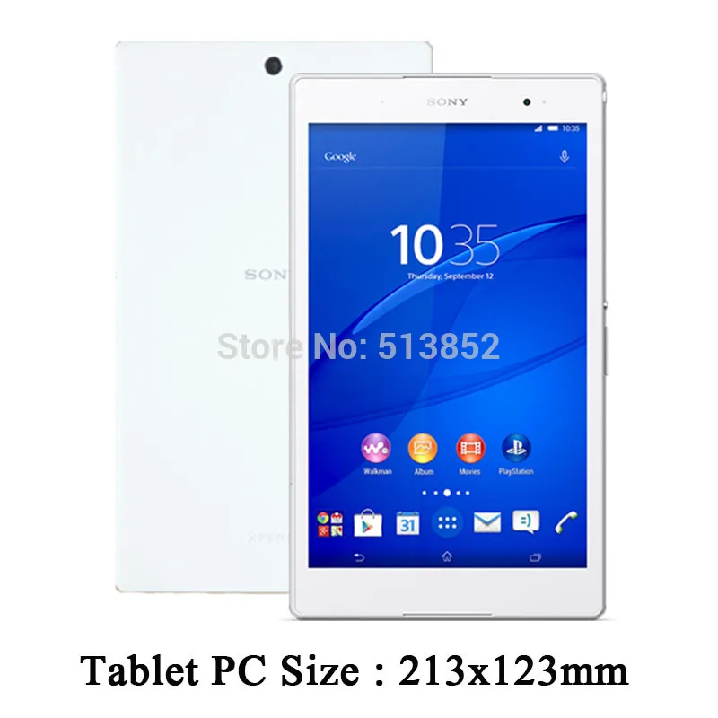 Закаленное стекло для Sony Xperia Z3 Tablet Compact 8 дюймов защита экрана высокая