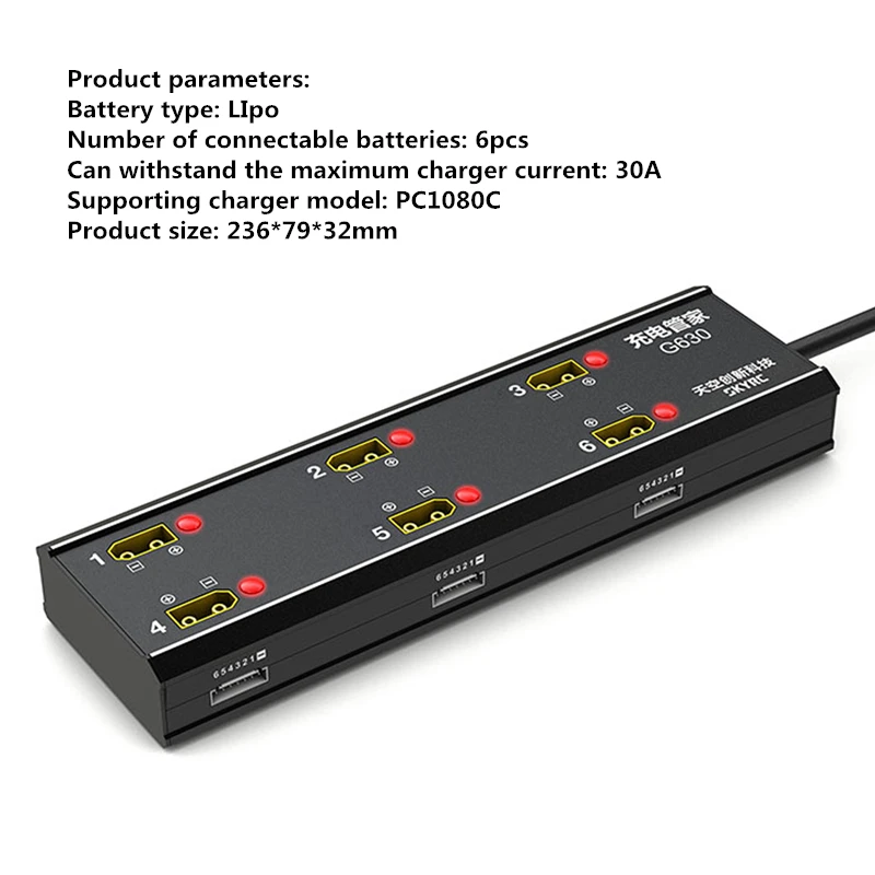 Agricultural drone G630 6 output 6S lipo-battery charge steward with PC1080C 6S charger