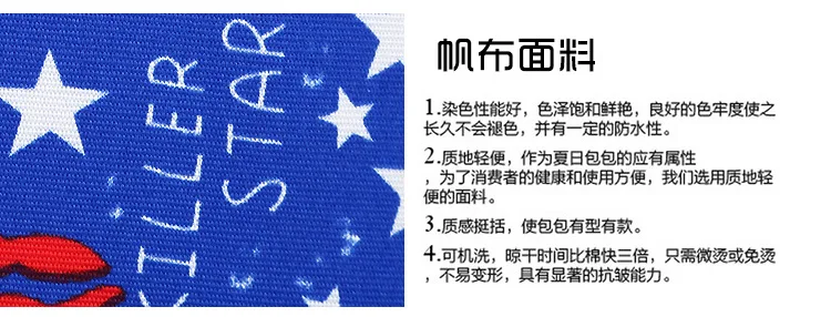 宝贝描述A_05