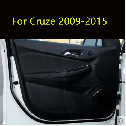 Защитные двери из искусственной кожи для Chevrolet Cruze Malibu Aveo Captive Imseoer AAB202 - Название цвета: For Cruze 09-15